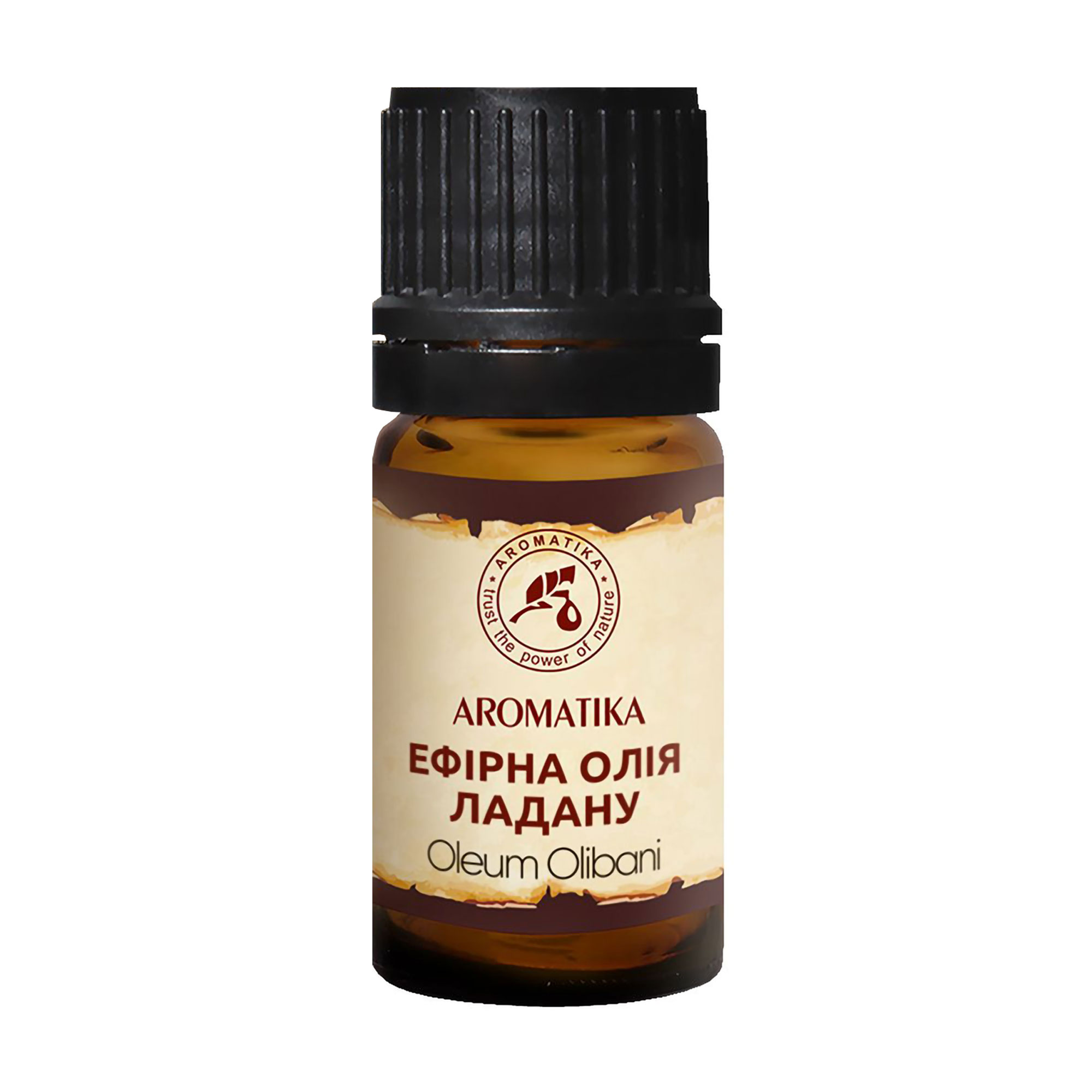 Ефірна олія Ароматика Ладану (олібанума), 5 мл